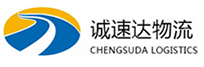 湖州到下城区物流公司